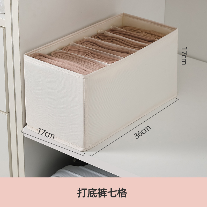 베이지 레깅스 세븐