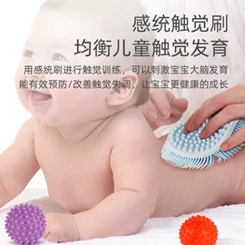 其他益智玩具;积木类;宝宝布书