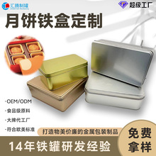 ʳƷ���L�����F�������ʳ��ռ{�F�ж���ĥɰƽ�wͨ���R���F��