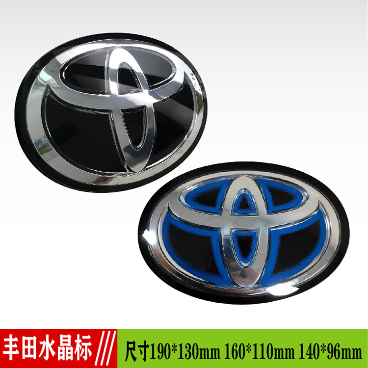Suitable for Toyota Land Cruiser Overbearing Camry Highlander Reiz RAV4 Modified Chinese Net Mark Crystal Mark