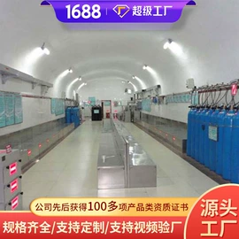 矿山施工设备;矿业输送设备;矿用提升设备
