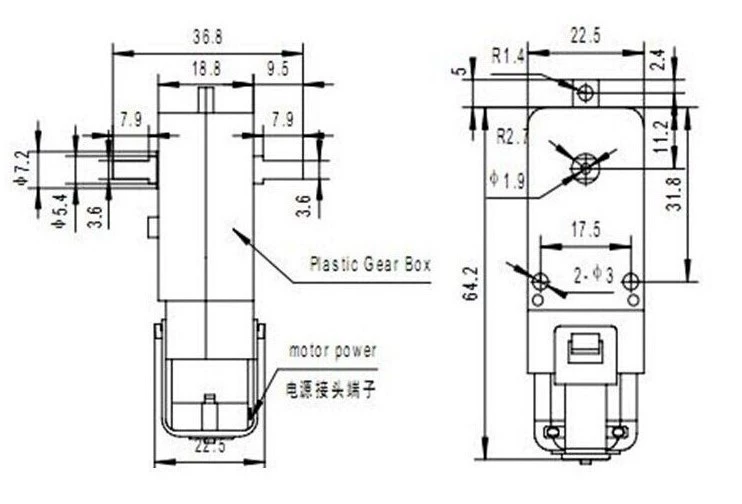 Smart engine, robot