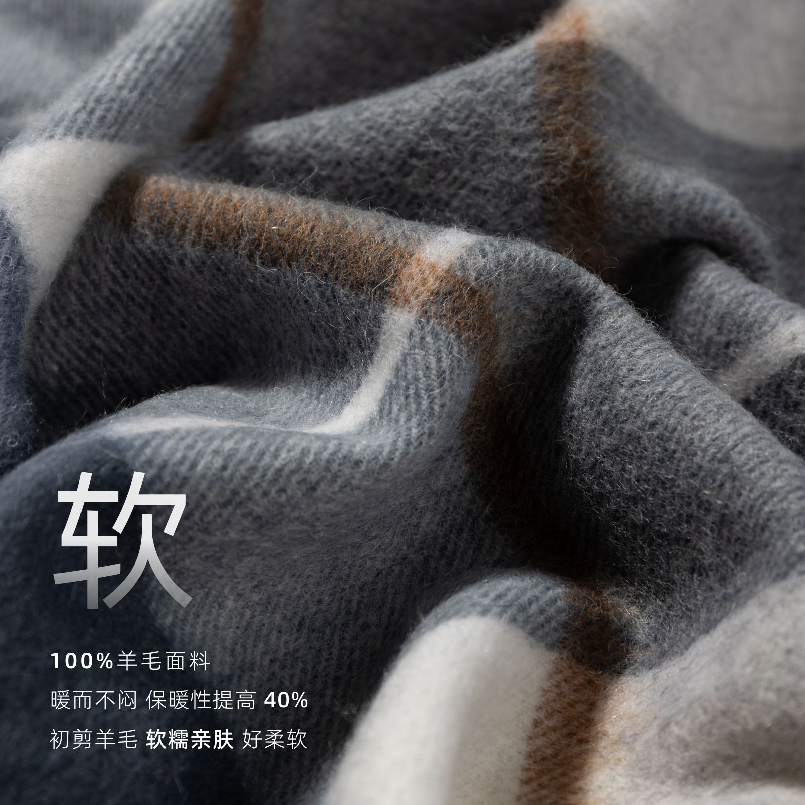 100% bufanda de lana para mujer, sentido de alta gama de invierno, chal de gran nombre a cuadros simples y versátiles, babero largo para hombres al por mayor