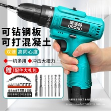 ����늳��ʽ�֘�������