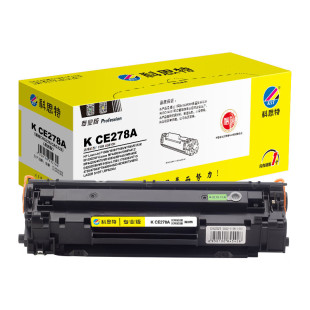 ��˼�� K CE278A�׼ӷ����ĺ�ɫ�m��HP LaserJet P1566/1600����