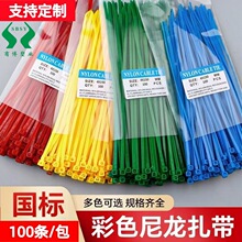 �м҇��˲�ɫ���������Sɫ���iʽ���Ϗ��������̶����o����������