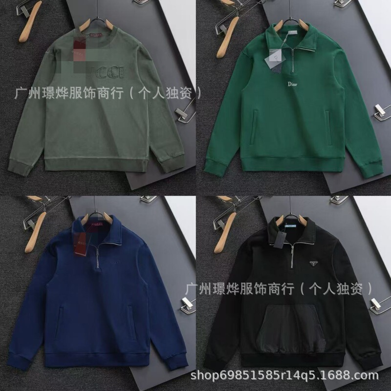 26 Light Luxury Style Simple Embroidered Half-Zip Sweatshirt Nordic High Street Loose Fit High-End Stand Collar Casual Long Sleeve Top