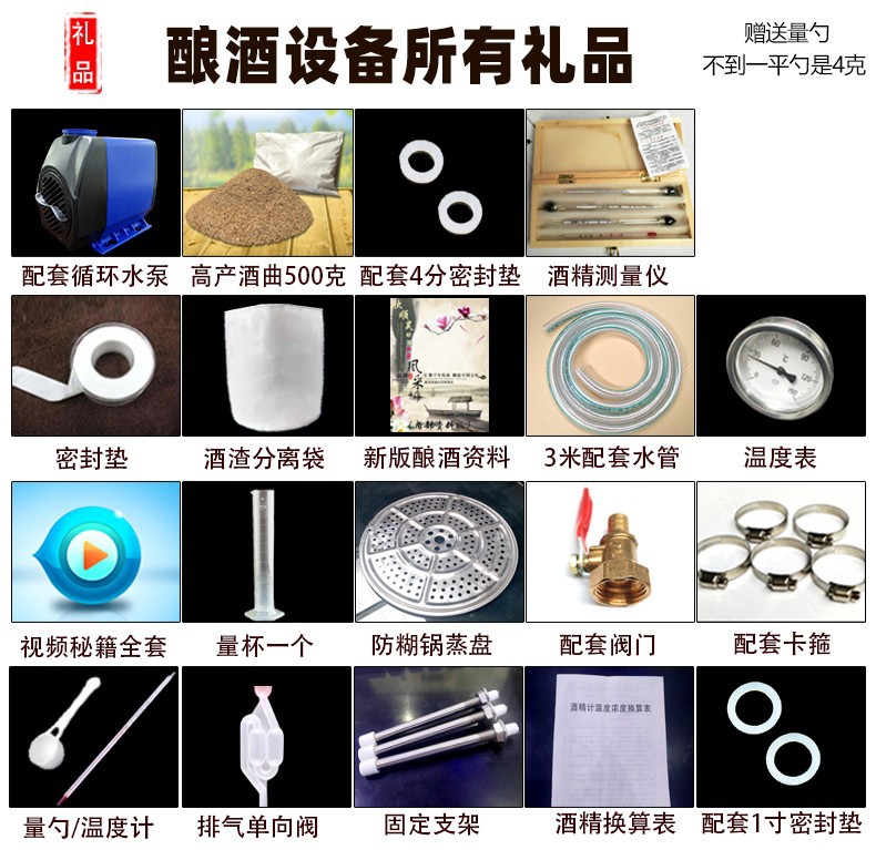 O1CN01DY9eVE2D4F5L1wVVy_!!4340