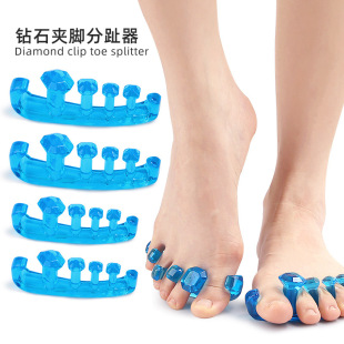 Wholesale thumb eversion separator five toe split overlapping toe care diamond shape clip finger