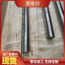 ���ϺϽ�G35䓹� ��D����܈�o�p�� ֧���и��¿ڏ��܂��Ի��ӹ�