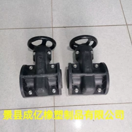 水力选矿设备;聚氨酯橡胶;管夹