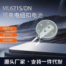 PanasonicML621S/DN܇ӛ䛃xӹ3Vɳ늼~늳