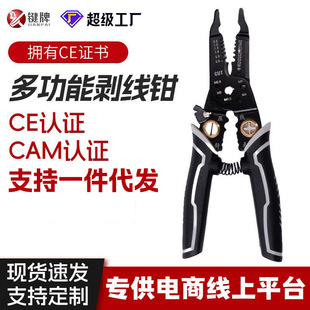 7��16��һ�����Q늹����ù��߹��I���������ܾ������๦�܄����Q