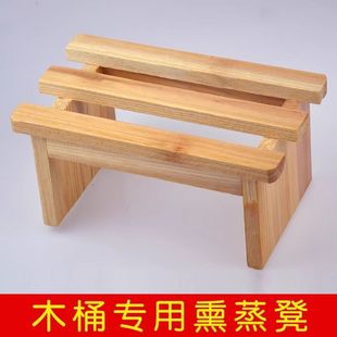 Ѭ�_��Ѭ�������_��֧���_̤��ԡ�_�����_Ͱ���С����ϴ�_������