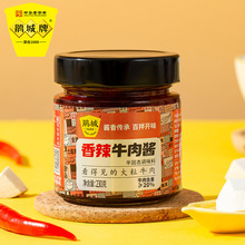 �N���� ����ţ���u230g΢����ʳ