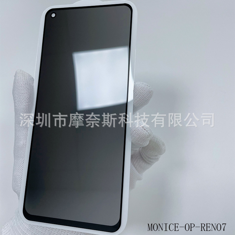 Aplicable a RENO8/RENO7pro pantalla de seda dos fuerte película anti-Pío reno6/5/4 Pantalla Completa película de teléfono móvil rer3/ACE