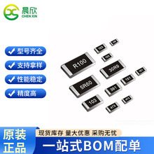 �NƬ�͜�Ư��Ĥ���0.1%1%10PPM15PPM25PPM50PPM�x���Դ���؃���