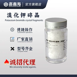 化工成型设备;其他行业专用;其他分析仪器