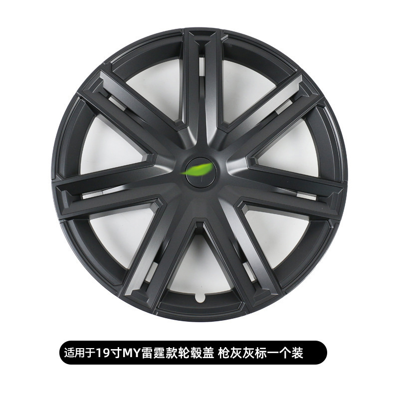 Para Tesla Modelo Y / 3 Thunder Hub Cover 19 "Cobertura de hub forjado Modely Hub Cover