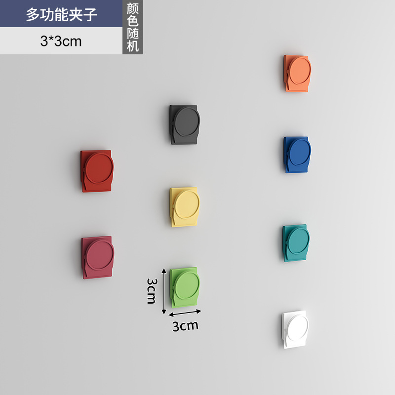 Accesorios de agujeros redondos de hierro forjado gancho cesta de malla caja de almacenamiento de estante de absorción magnética clips de color almacenamiento de escritorio