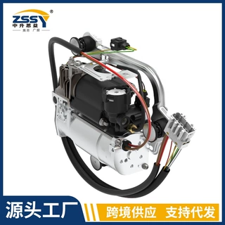 37226787617 37226753862 37226779712空气悬架压缩机泵 适用宝马