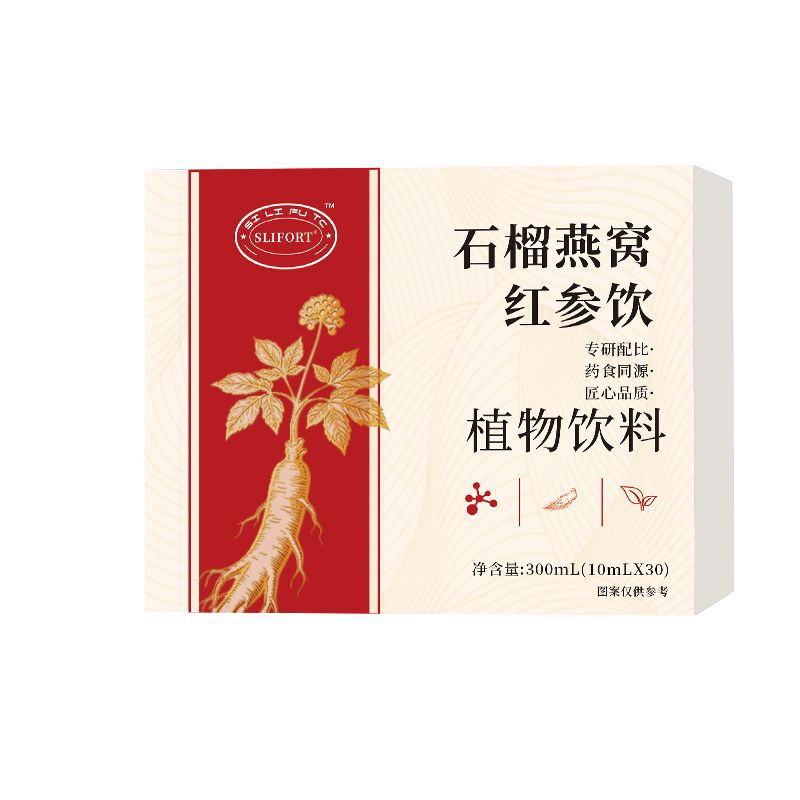 Five Leaf Fig Root Cactus Herbal Drink Ready to Drink Oral Beverage 300ml 10 Bottles key features