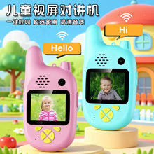 �羳TK ��Ʒ��ͯҕ�l���v�C�o��ͨԒ����������H�ӻ�����߶Y��