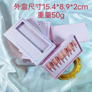 �羳�������ռ{�� ���װ��b�Ў��ۯB���� ���L���Ƭ 24Ƭ���׺�