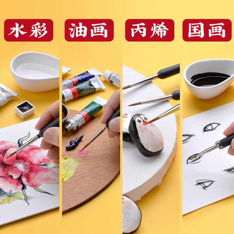 狼ミリ線筆ネイルアート線描線水粉描辺油絵美術学生線筆絵画美術生|undefined