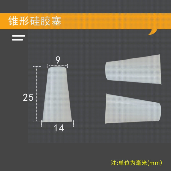 Tapón de silicona blanco lechoso resistente a altas temperaturas, tapón cónico protector para bloquear orificios y proteger contra la electroplacado, tapón de silicona sellador.