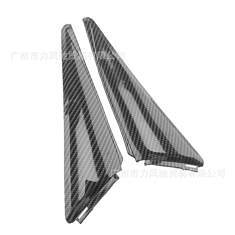 Aplicable a HONDA 08 - 12 CBR1000RR Carbono Grille Tank Cover Side Cover Caren