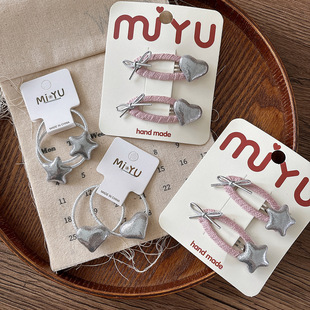 Korean Version Sweet Cool Silver Shiny Children's Hollow Bb Clip Sweet Bow Heart Star Hair Tie Girls' Hairpin
