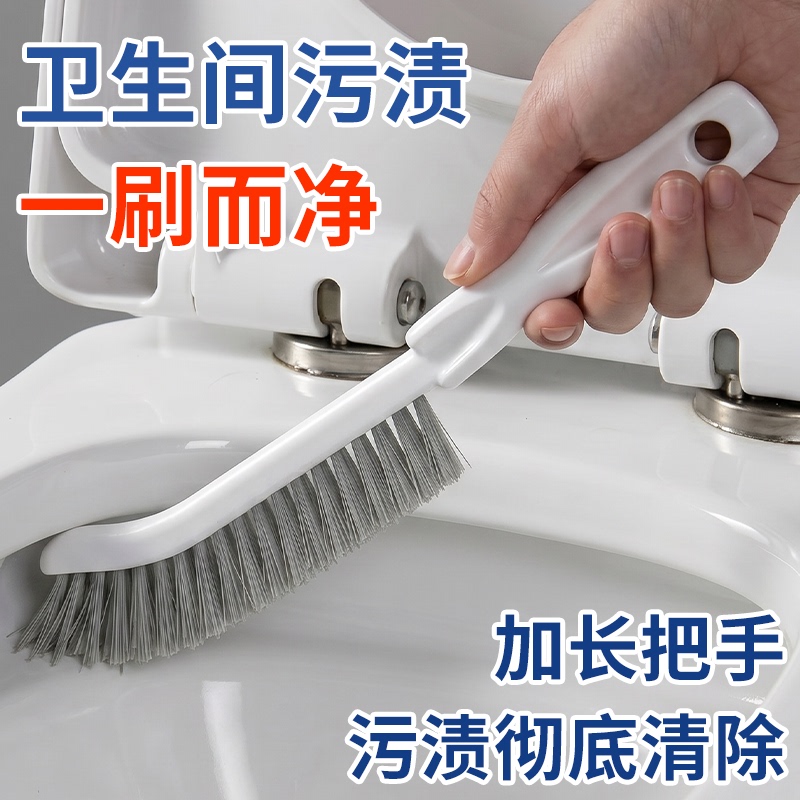Toilet Crevice Brush with Long Handle, Specialized for Bathroom Use, Multifunctional Cleaning Brush with Hard Bristles for Cleaning No Dead Corners, Suitable for Toilet Floor Gaps