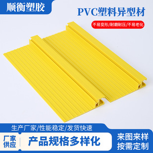 Դ�^�S�����aPVC���Ϯ��ͲĔD�����������Ͳ��͸��g���̌����Ͳ�