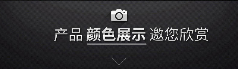 詳情_09.jpg