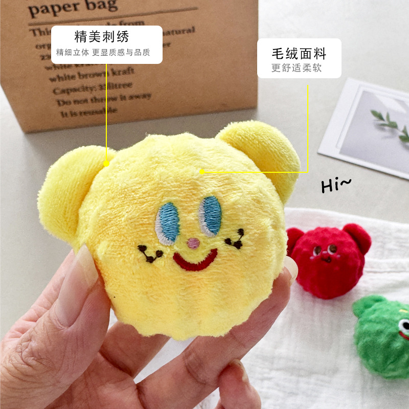 새로운 개 장난감 물린 한국 곰 찔린 공 탄성 공 인터랙티브 답답한 플러시 보컬 애완 동물 용품 도매