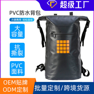 ��ˮ�����ƿ羳���SPVC�����ˮ��Ͱ������Ӿ�ռ{���������p�米