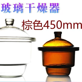 试管、滴管;试剂瓶;烧杯、烧瓶