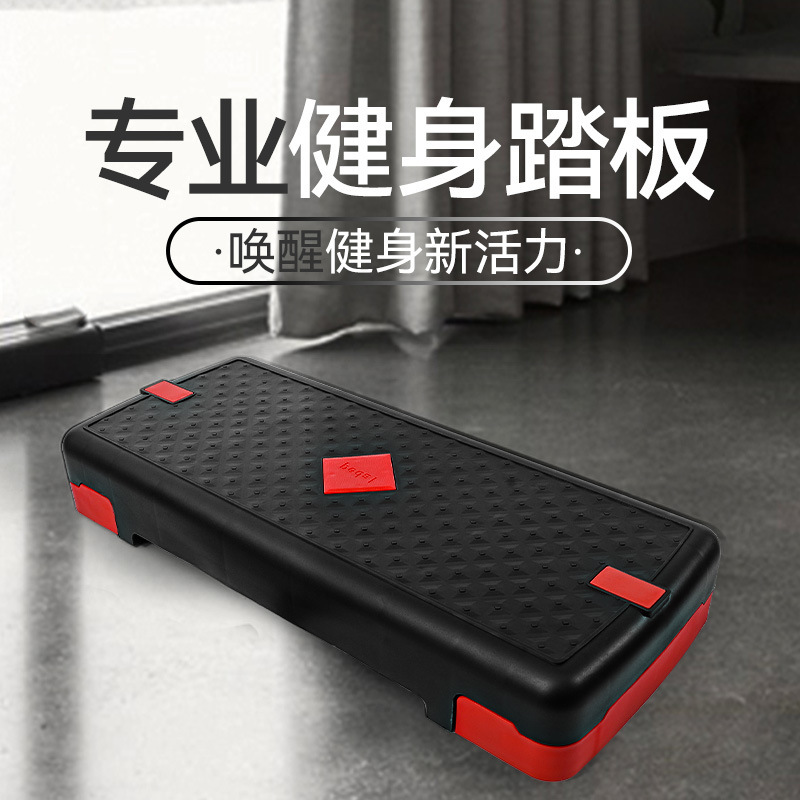 New Multifunctional Fitness Pedal Adjustable Aerobic Exercise Home Rhythm Pedal with Tension Band Fitness Equipment