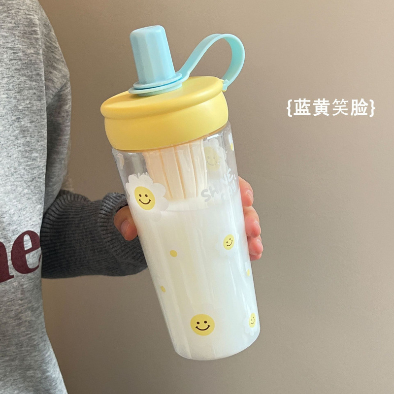 ハンドル付きティーバンクウォーターカップ、見栄えの良い漫画学生ダブルコンパートメントプラスチックウォーターカップ、大容量茶水分離ストローカップ|undefined