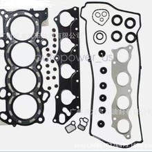 06110-RAD-A02 ����03-11ک���Ÿ�CR-V 2.4L L4���ް� HS26243PT