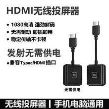 hdmi�o��Ͷ�����c���c��ݔ���Pӛ����X�@ʾ��ͶӰ�x50m��Kͬ����