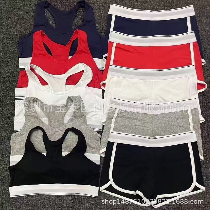 Guess You'Re Nibbling on European and American Women's Hot Pants, Shorts, Sports Bra, Bra Set, Beautiful Back, Chest-Wrapped Racer Vest with Breast Pads