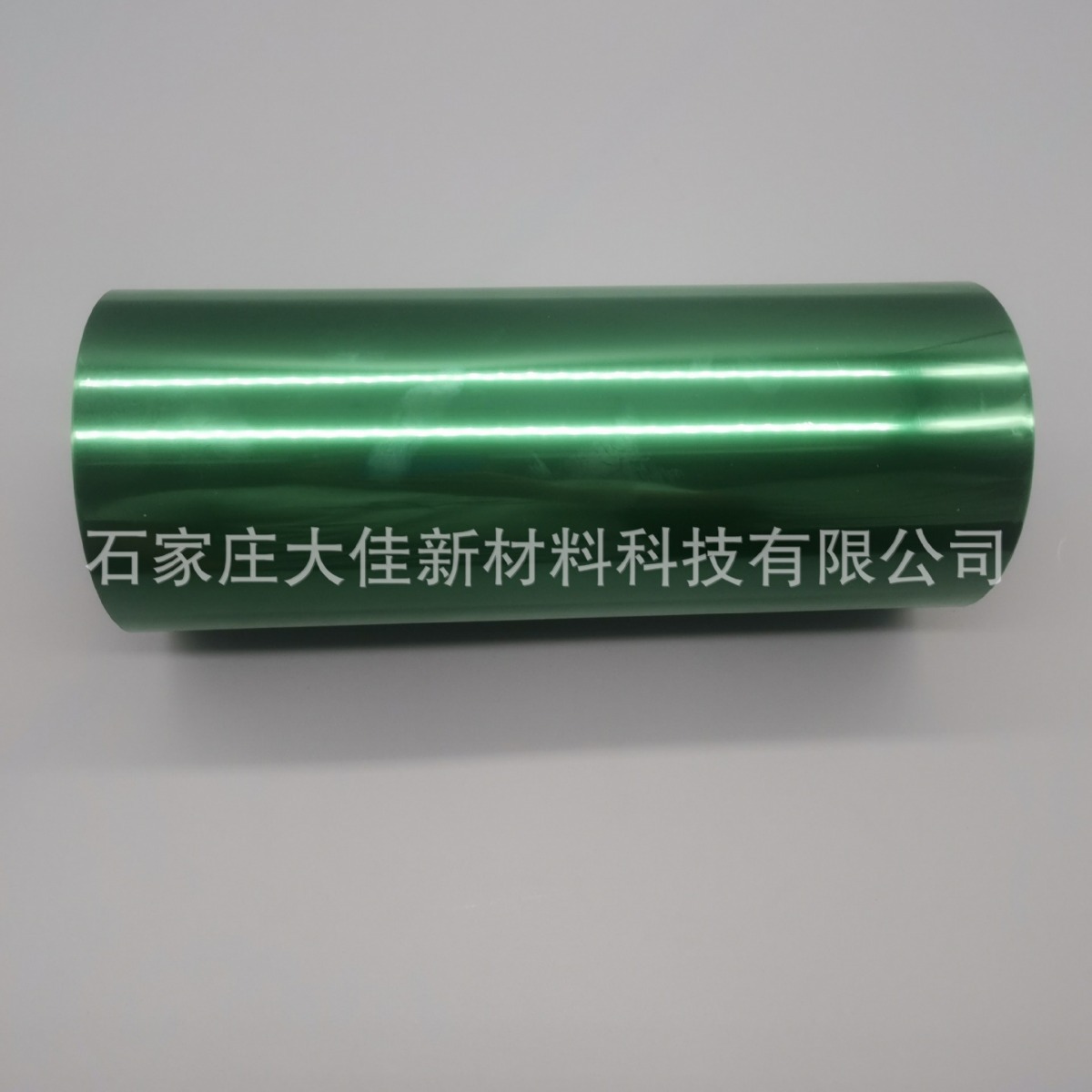 pet彩色离型膜硅油膜胶带隔离保护膜多规格多颜色厂家发货可定