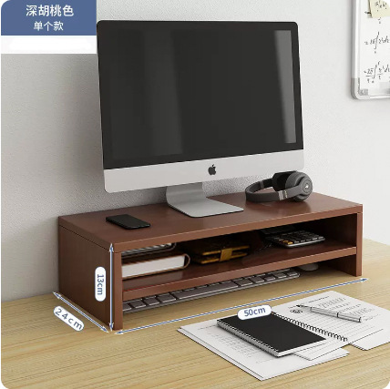 コンピュータ高架モニタースタンド、高さ調整可能なベース、デスクトップスタンド、デスクトップ収納棚、デスク収納ラック|undefined