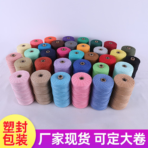 Colored cotton rope bundled cotton three-strand rope tag rope 123456 mm tapestry woven lanyard hand-woven rope