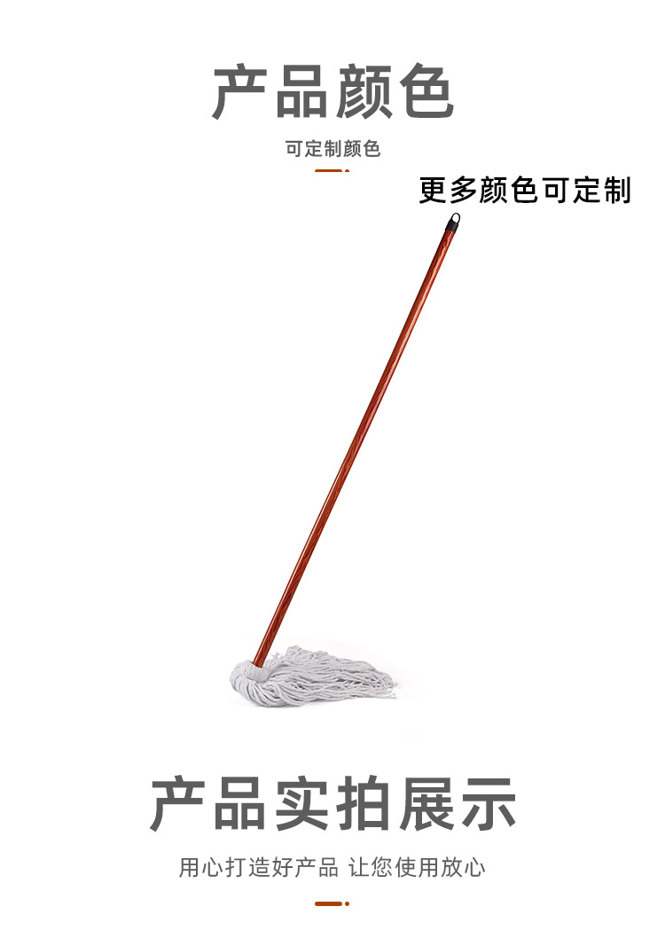 详情页_11.jpg