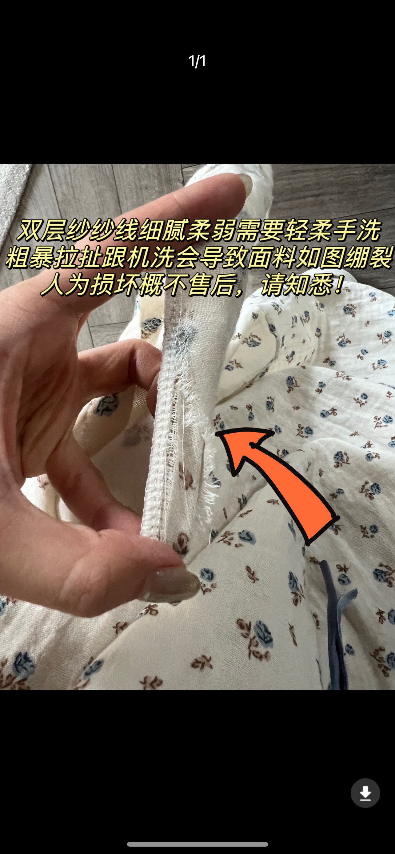 O1CN01YOUtAK2IbHz5RQf3P_!!2210