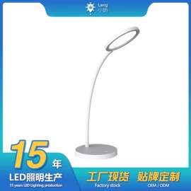阅读台灯;USB风扇;LED无影灯