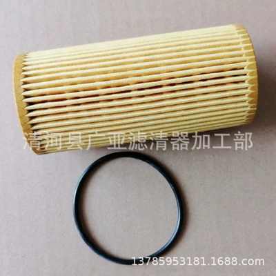 Magotan – Other Filters Q5 Q7 A6L A8L